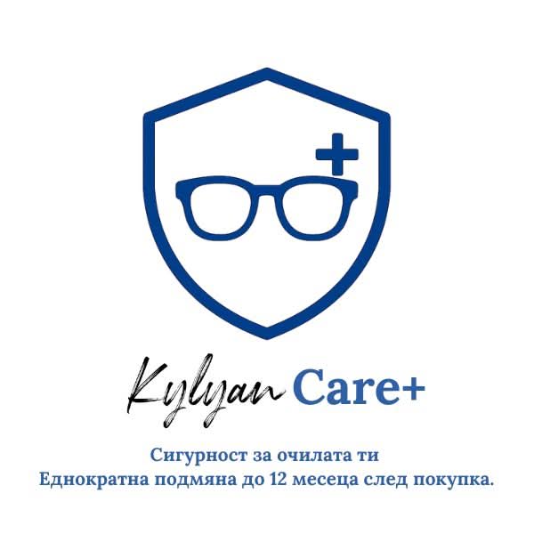Kylyan Care+ 12 месеца защита и замяна